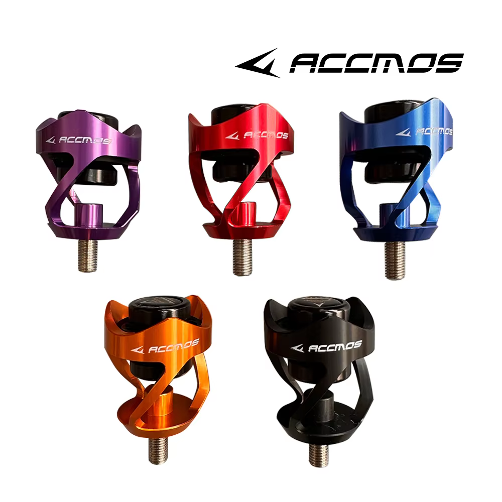 ACCMOS Boogschieten Demper Bal - Hunting Bow Compound recensie en prijs