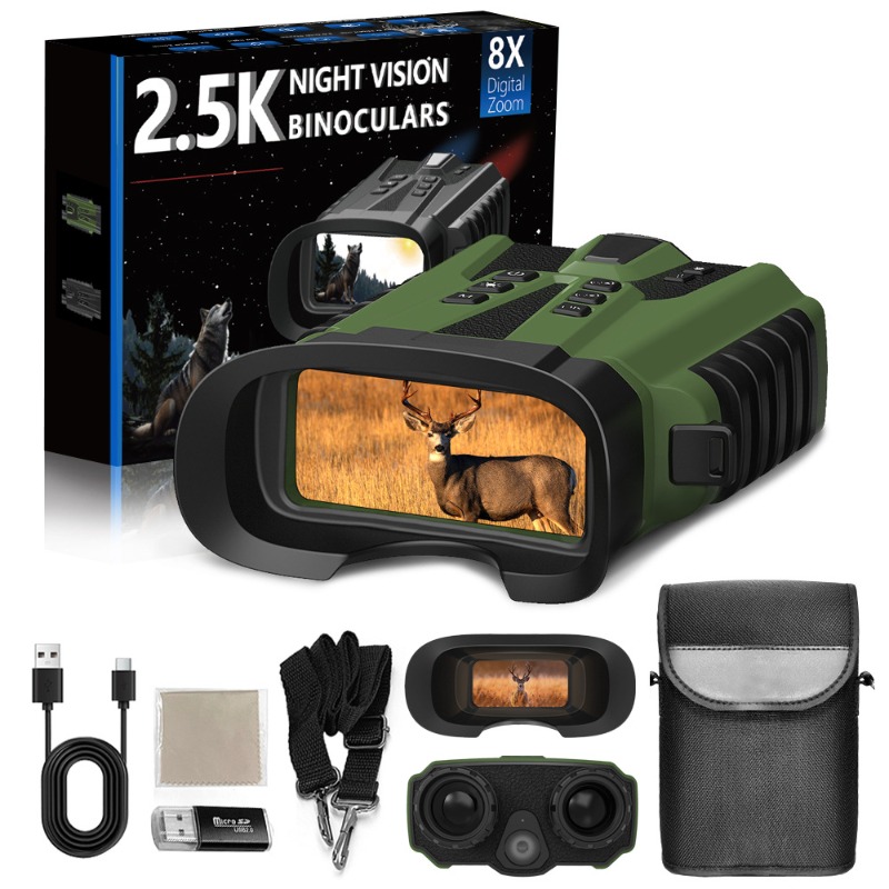 Outdoor high-definition 2.5K i - Hunting Outdoor Watch recensie en prijs