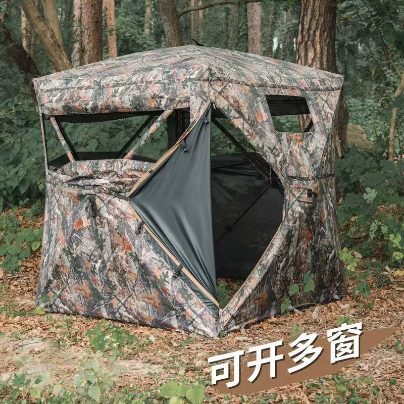 Vogels kijken tent eenrichting - Hunting Outdoor Watch recensie en prijs