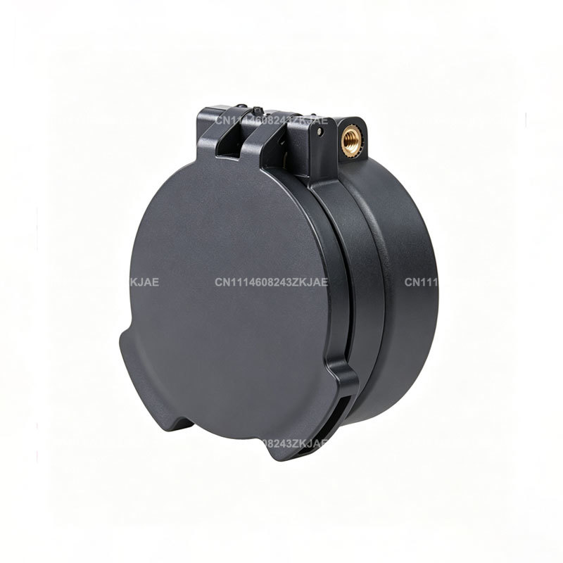 40MM Objectief Flip Cap Killfl - Outdoor Hunting Lab recensie en prijs
